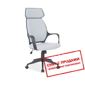 Кресло офисное Signal Q-188